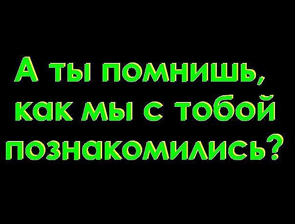 №11, Аленка Бербатова №11, Аленка Бербатова