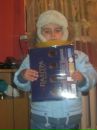 Максім Бондар фотография #5 (источник - https://vk.com/id93527019)