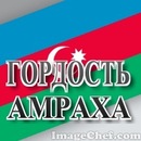 Super Man фотография #23 (источник - https://vk.com/id155215983)