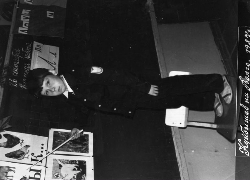 Александр Постников фотография #5