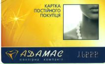 Віталік Лаврик фотография #22 (источник - https://vk.com/id94078872)