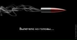 Діана Сідько фотография #3 (источник - https://vk.com/id15487676)