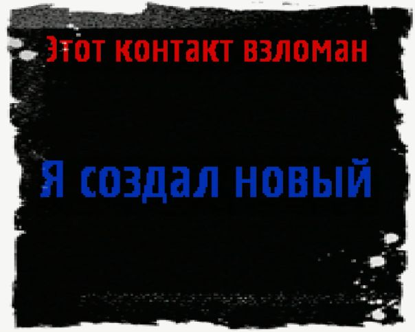 Коля Старопопов фото №1