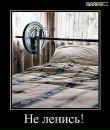 Омелян Стрембітський фотография #20 (источник - https://vk.com/id47933865)