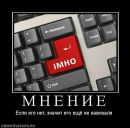 Катюша Ониськів фотография #24 (источник - https://vk.com/id79554729)