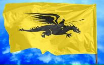 Янад Дніпровський фотография #9 (источник - https://vk.com/id2355821)