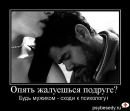 Фотография Лысенко Константина