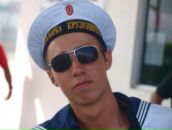 Фотография Боярского Матвея