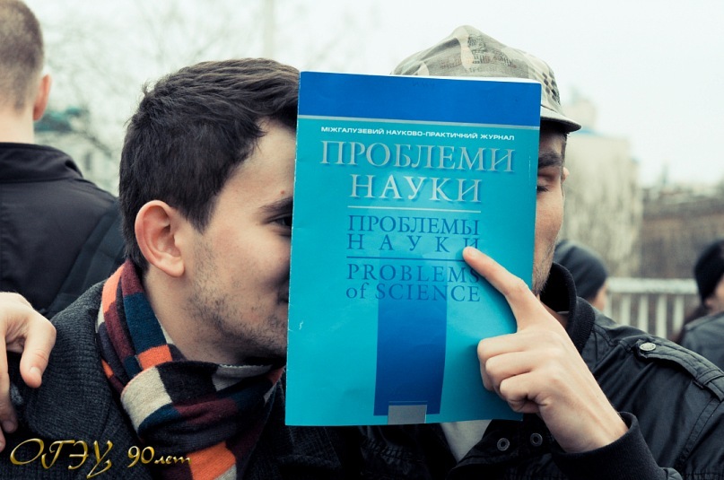 Дмитрий Бондарь фотография #11