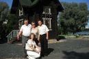 Фотография Козловой Надежды