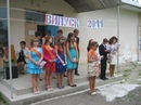 Марія Демедюк фотография #26 (источник - https://vk.com/id137797279)
