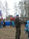 Фотография Привалова Андрея