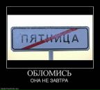 Фотография Адеевой Ксении
