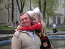 Маріна Ткач фотография #15 (источник - https://vk.com/id142945703)