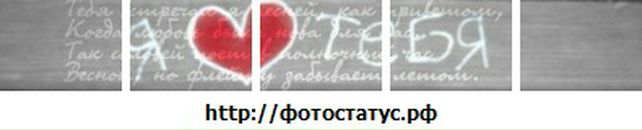 Сергій Чорний фотография #2 (источник - https://vk.com/id89481190)