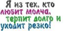 Олексій Гришко фотография #23 (источник - https://vk.com/id159093390)
