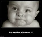 Фотография Посоховой Виктории