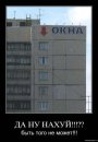 Фотография Торозёрова Дениса