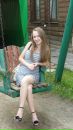 Марія Калита фотография #33 (источник - https://vk.com/id105016121)