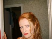 Фотография Гладких Анастасии