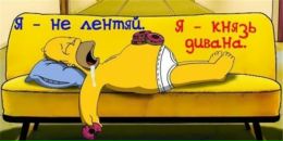 Фотография Галкина Сергея