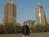 Фотография Саламатова Любовь