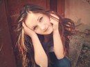 Юлія Білокучма фотография #31 (источник - https://vk.com/id151435285)