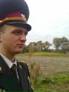 Олег Горілий фотография #10 (источник - https://vk.com/id115318808)