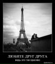 Фотография Салимьяновой Риммы