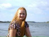 Фотография Елизаровой Надежды